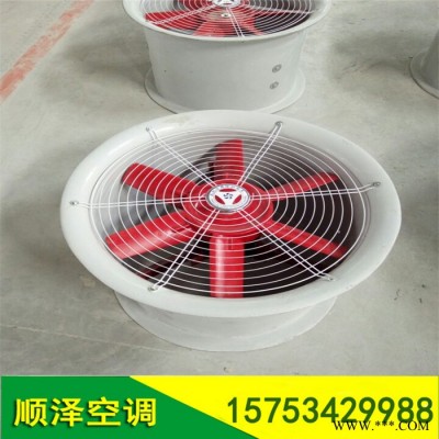 SF轴流风机  SF轴流风机型号  SF轴流风机参数厂家图4