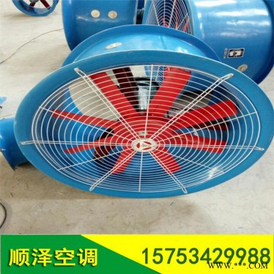 SF轴流风机  SF轴流风机型号  SF轴流风机参数厂家图2