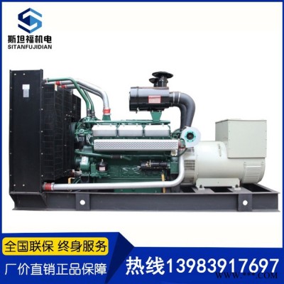 QN13H340 乾能250KW发电机组 重庆发电机厂家图2