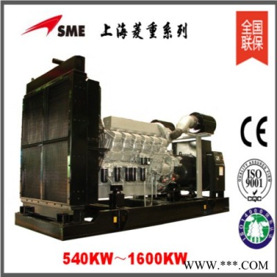 菱重S12R-PTA-C发电机组价格1000KW发电机组厂家沈阳发电机组房地产备用电源低噪音发电机组图3