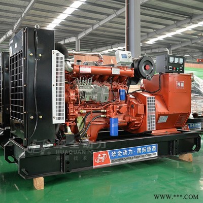 潍坊 柴油发电机组120kw 移动自动化柴油发电机120kw 移动发电机配ATS双电源自动转换 无人监守 市电图3