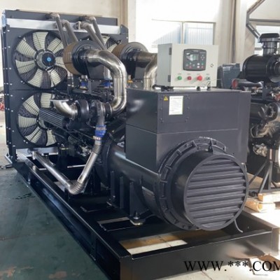 上柴发电机组 50KW～900KW上柴发电机组价格优惠 发电机发电机组厂家现货供应 上柴股份东北总代理兴华昌机电图5