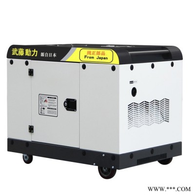 280kw柴油发电机三相武藤发电机