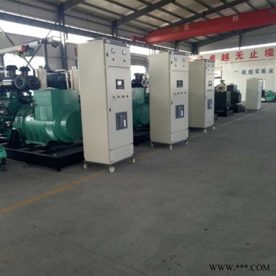 康明斯发电机100kw_100KW柴油发电机组_康明斯100千瓦发动机_康明斯柴油发电机组图4