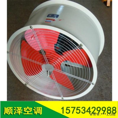CDZ低噪声轴流风机 3.55#轴流风机价格 通风机厂家图4