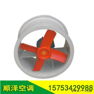 CDZ低噪声轴流风机 3.55#轴流风机价格 通风机厂家图2