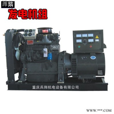 潍柴发电机WP6D132E200 120KW柴油发电机组 低噪音发电机组 工地工厂备用电源图3