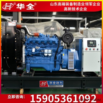 广西玉柴100kw柴油发电机组 100kw玉柴柴油发动机 6缸玉柴发电机 自动化发电机100千瓦 静音箱式发电机图2