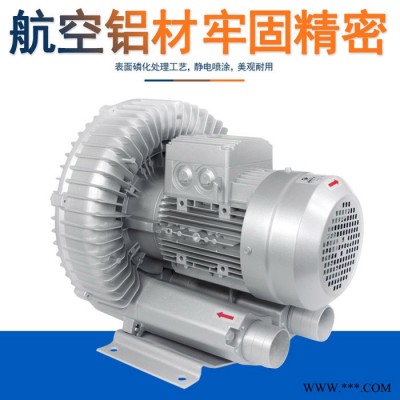 亚士霸3800W高压风机漩涡风机气泵3.8KW离心风机增氧机扦样机吸尘器抽烟380V图4