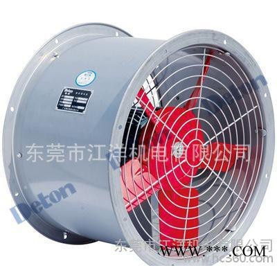 KG轴流通风机直销肇庆德通KG系列厨房专用轴流通风机佛山风机低噪音轴流风机