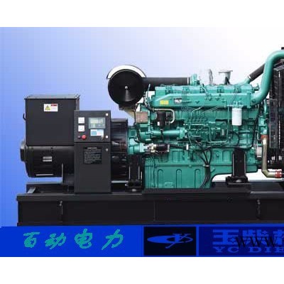 玉柴800KW_品质保证_**_价格优惠_全国联保_百动电力_玉柴动力  福建发电机 玉柴发电机组800KW、发电机图4