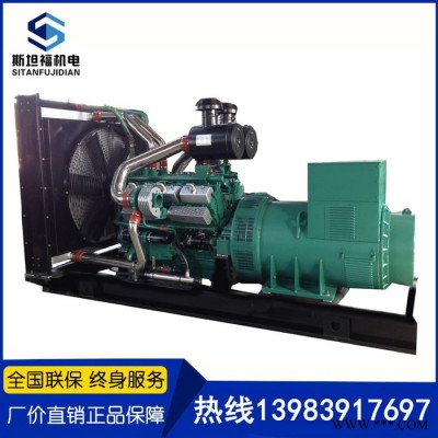 上海乾能发电机组  300KW发电机价格  乾能QN13H435图2