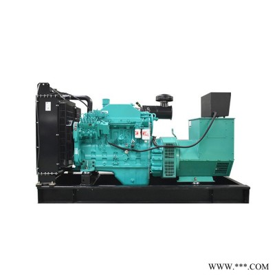 康明斯 200KW 柴油发电机组 三相应急无刷交流静音拖车发电机图1