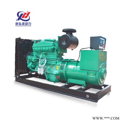康明斯 200KW 柴油发电机组 三相应急无刷交流静音拖车发电机图3