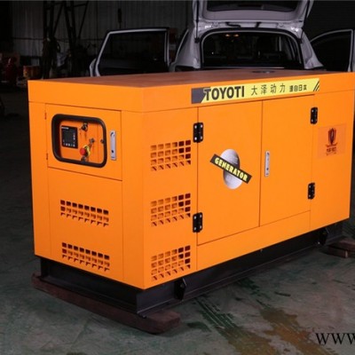 50KW柴油发电机投标型号图5