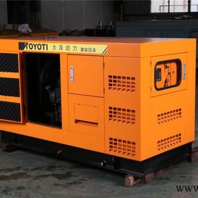 50KW柴油发电机投标型号图3