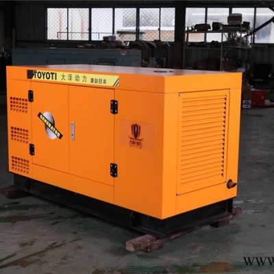 50KW柴油发电机投标型号图2