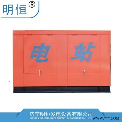 200千瓦集装箱式柴油发电机静音柴油发电机图3