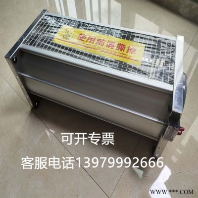 供应GFDD690-106干式变压器辐流冷却风机 干变风机图2