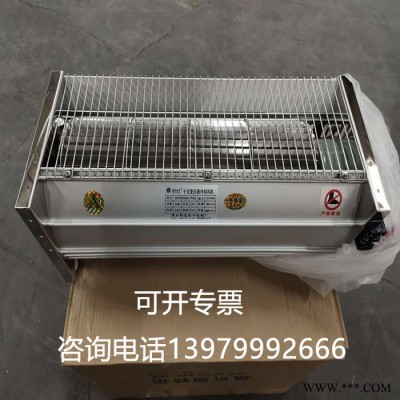 供应GFDD690-106干式变压器辐流冷却风机 干变风机图4