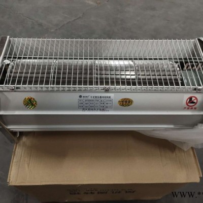 供应GFDD690-106干式变压器辐流冷却风机 干变风机图3