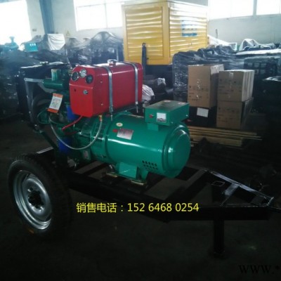 潍坊华旭 20KW移动拖车 工地用拖车发电机组 20KW移动发电机组 潍柴20KW发电机图3