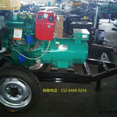 潍坊华旭 20KW移动拖车 工地用拖车发电机组 20KW移动发电机组 潍柴20KW发电机图2