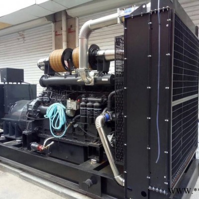 上柴 700KW发电机价格 SC33W990D2上柴发电机组直销 供应上柴发电机 厂家特价销售图2