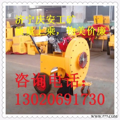 庆安QCF-90 路面吹风机，9马力吹风机，汽油吹风机图5