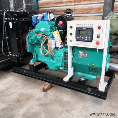 柴油发电机价格 900KW发电机组重庆康明斯厂家-900KW康明斯柴油发电机直销图4