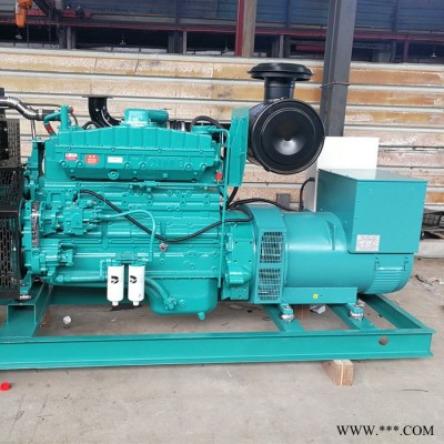 柴油发电机价格 900KW发电机组重庆康明斯厂家-900KW康明斯柴油发电机直销图5