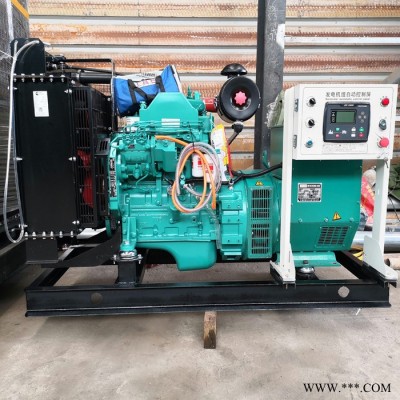 柴油发电机价格 900KW发电机组重庆康明斯厂家-900KW康明斯柴油发电机直销图2