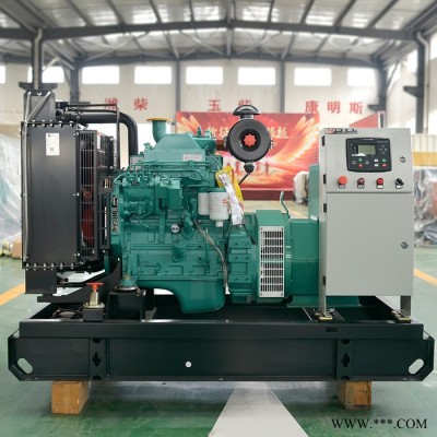 柴油发电机组 自动化发电设备 50kw移动自动化柴油发电机 全自动发电机50千瓦 移动发电机50kw 四缸水冷柴油发动机图5