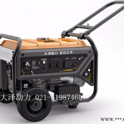5KW电启动汽油发电机|大泽原装ET65000IS汽油发电机图2