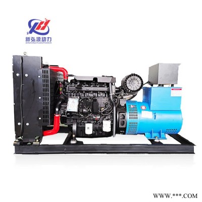 潍柴75KW 柴油发电机组 三相应急无刷交流静音拖车发电机图4