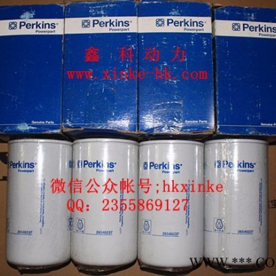 英国PERKINS发电机配件特约经销，威尔信P1650发电机配件图3