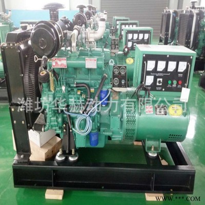 潍柴移动静音柴油发电机组50KW 潍坊发电机50千瓦4缸发电机组