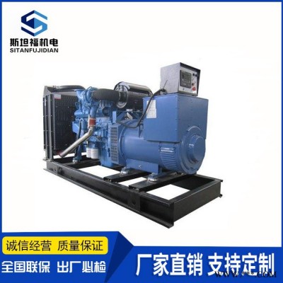 广西玉柴发电机厂家  玉柴YC4A190-D30发电机组  120KW发电机组价格图3