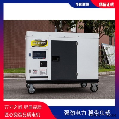 40kw小型静音发电机整理图2