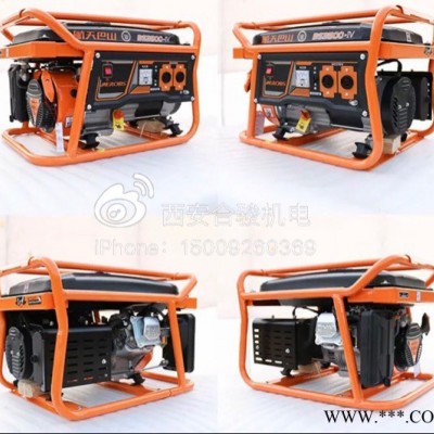 航天巴山汽油发电机家用 迷你微型220V单相3kw 低静音小型发电机图2