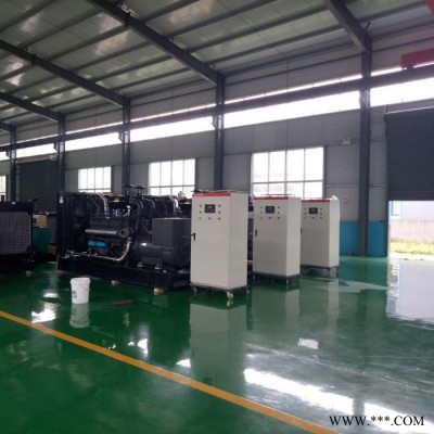 重庆康明斯600KW柴油发电机组_大功率600千瓦柴油发电机_三相交流无刷全铜发电机组_康明斯600kw图1