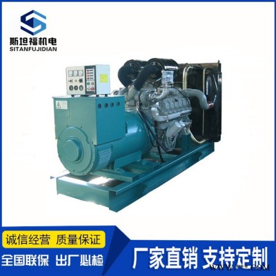 韩国大宇发电机组 250KW发电机  大宇P126TI-II图3