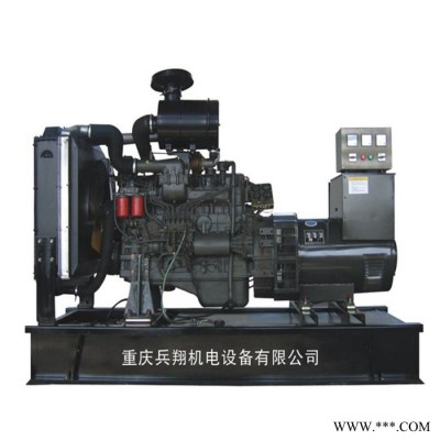 潍柴发电机WD4D108E200 110KW柴油发电机组 全自动发电机 全国联保图2