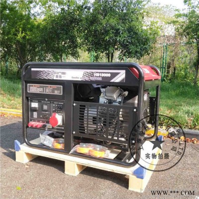 HANSI翰丝380V双缸发电机 10kw三相汽油发电机图6