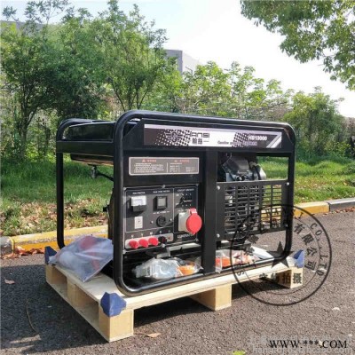 HANSI翰丝380V双缸发电机 10kw三相汽油发电机图3