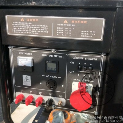 HANSI翰丝380V双缸发电机 10kw三相汽油发电机图1
