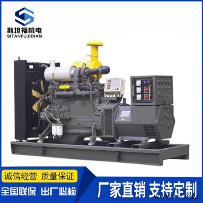 潍坊华天发电机组  重庆200KW发电机组家 HT6126ZD图5