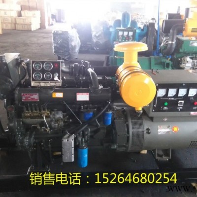 华旭75KW船用发电机组 75KW发电机组 备用发电机组 ** 潍坊75KW发电机组