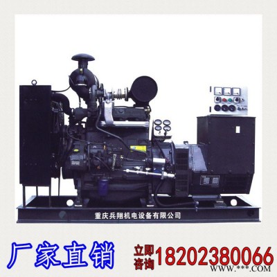 道依茨220kw发电机组 BF6M1015C-LAG2A柴油发电机组 重庆直销发电机 医院备用电源图3