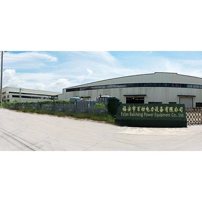 柴油发电机组24/12V充电器、柴油发电机组自动充电器、柴油发电机组全自动充电器